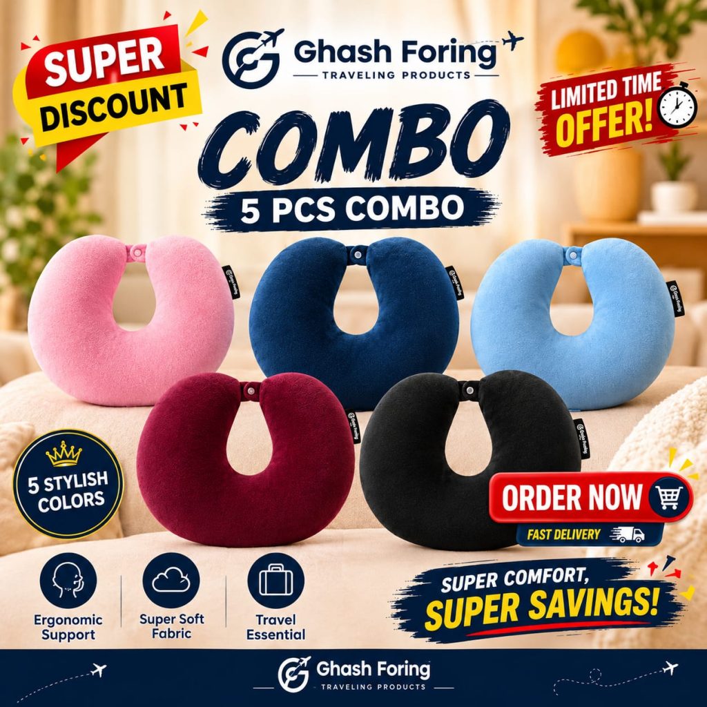 5 PCS Neck Pillow Combo
