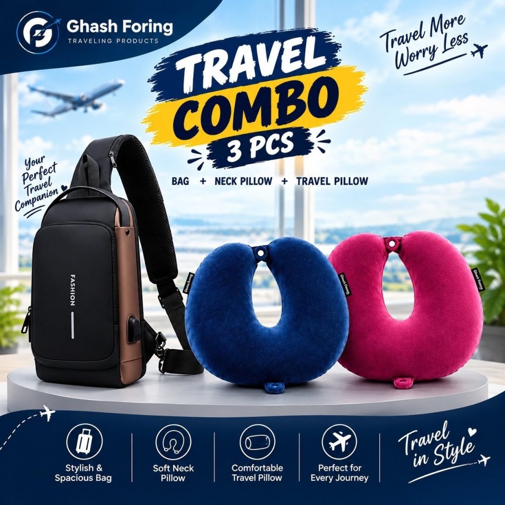 Travel Combo 3 PCS