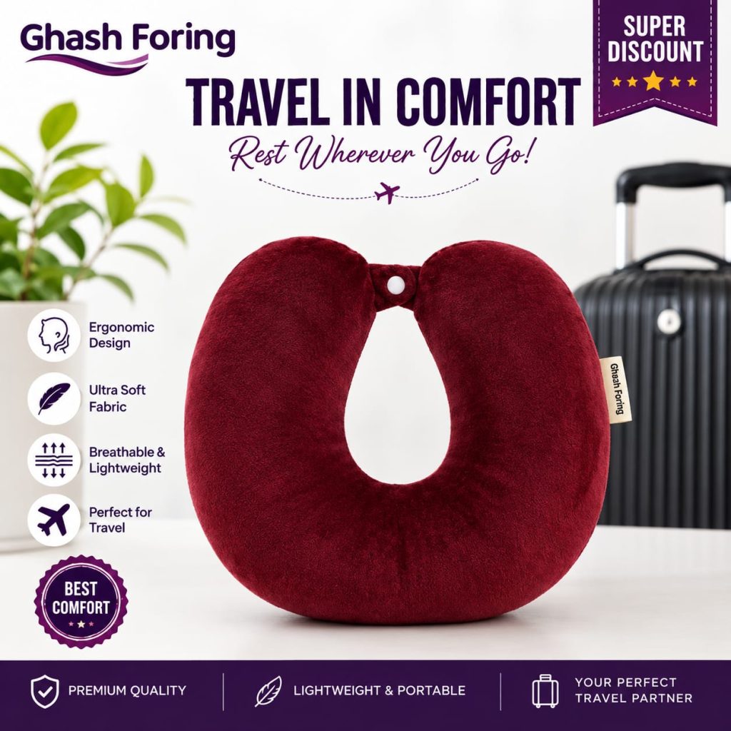 1 PCS Neck Pillow