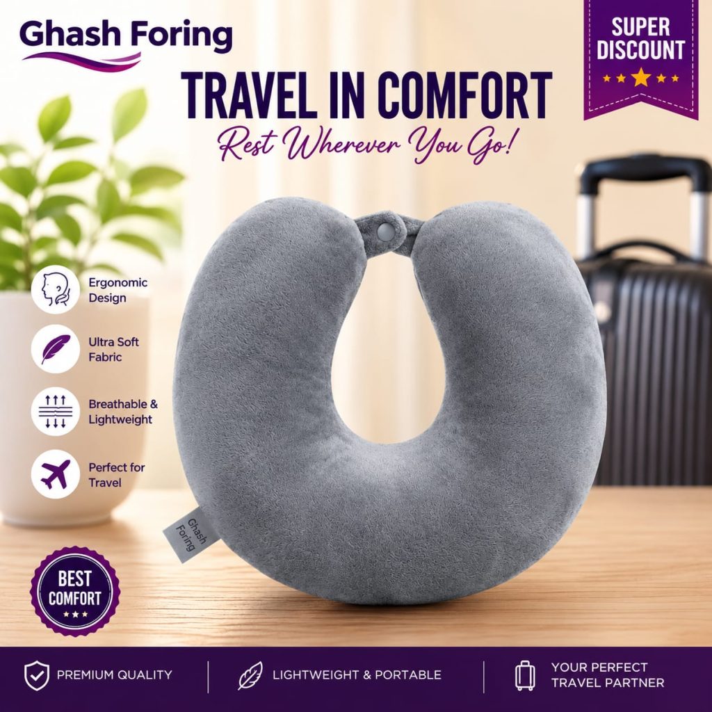 1 PCS Neck Pillow